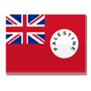 Palestine, British Mandate