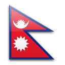 Nepalの_flag